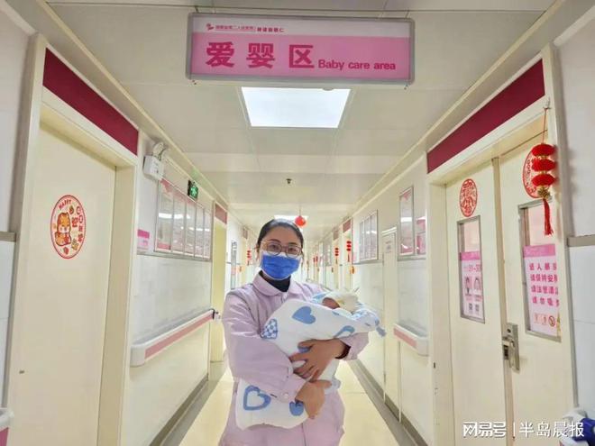 生孩子娘家人没来寒心