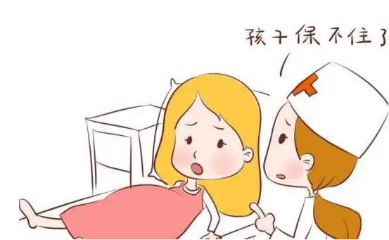 产后心理