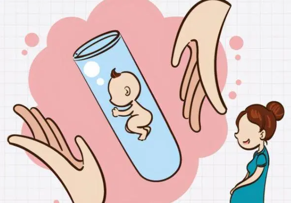 上海试管婴儿